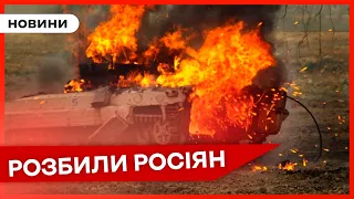 🔥💥ПОТУЖНА ВІДПОВІДЬ ВОРОГУ: бійці Нацгвардії відбили штурм росіян біля Липців