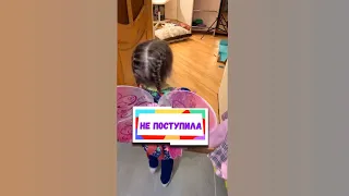 Муниципальная зубная фея 😀