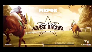 Rival Stars Horse Racing Мобильная версия