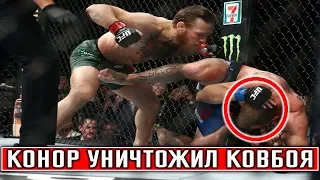 UFC 246 / ОСНОВНЫЕ БОИ / Конор Макгрегор, Дональд Серроне, Алексей Олейник, Энтони Петтис