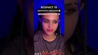 POV:  вам нужно выполнить общение за 10 лет🥺💔IN$T: leilabonyy👈ТГ-КАНАЛ с продами: leilabonyyy 👈