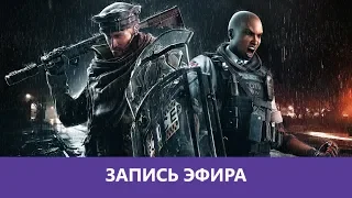 Rainbow Six Siege: Трайхардим понемногу 😊 |Деград-отряд|