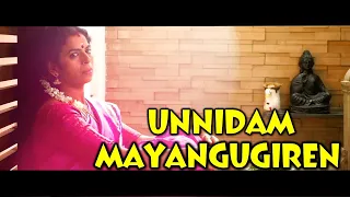 'UNNIDAM MAYANGUGIREN' an obssessed man is mad about his friend's wife -Tamil Short Film - EXPLOSIVE