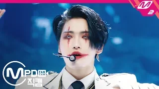 [MPD직캠] 에이티즈 박성화 직캠 ‘WONDERLAND’ (ATEEZ Park Seong Hwa FanCam) | @MCOUNTDOWN_2019.10.31