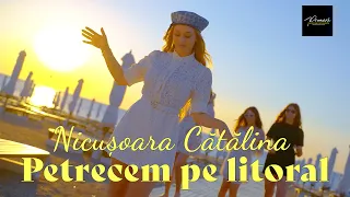 Nicusoara Catalina -𝗣𝗲𝘁𝗿𝗲𝗰𝗲𝗺 𝗽𝗲 𝗹𝗶𝘁𝗼𝗿𝗮𝗹 𝟮𝟬𝟮𝟮 o͓̽f͓̽i͓̽c͓̽i͓̽a͓̽l͓̽ PAUL STANGA(acordeon)