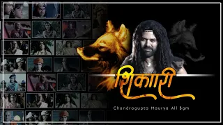 Chandragupta Maurya - Shikari Bgm HD | Chandragupta Maurya All Bgm Imagine TV