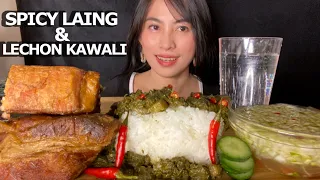 SPICY LAING & LECHON KAWALI | MUKBANG PHILIPPINE..@buhayjp2138