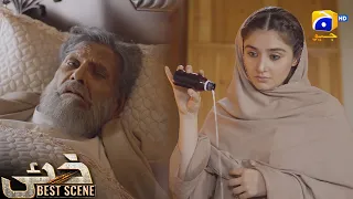 Khaie Episode 28 || 𝐁e𝐬t S𝐜e𝐧e 0𝟑 || Durefishan Saleem - Faysal Quraishi || Har Pal Geo