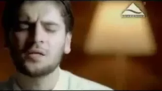 Muhammad (pbuh) by sami yusuf