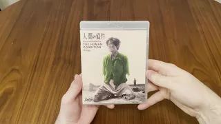 The Human Condition Trilogy Dir. Masaki Kobayashi Arrow Academy Blu-Ray Unboxing