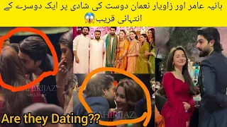 Hania Aamir and zaviyar nouman dating..? || zaviyar nouman and hania Aamir at his czn wedding ||