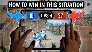 HOW TO WIN? 10-27 🔥 1 VS 4 | NON GYRO CHALLENGE | IPAD PRO 6-FINGERS CLAW 90 FPS HANDCAM