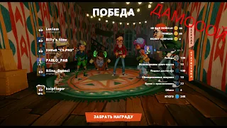 Играю в Secret Neighbor