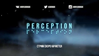 Perception | Мария Олеговна и хорроры