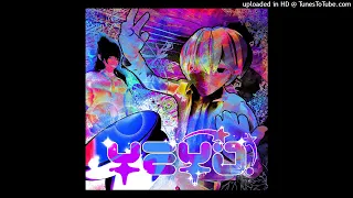 Шайни - Yeyo! (Official Instrumental)
