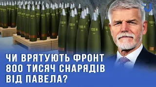 Мільйон снарядів - це  менше 3 тисяч пострілів на добу. Нам треба 10 тисяч на добу, - Гетьман