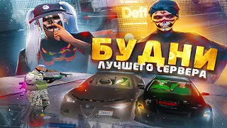 ЛУЧШИЙ СЕРВЕР ДЛЯ ТУЛЕВА В GTA 5 RP | ТУЛЕВО И РОФЛ МОМЕНТЫ ГТА 5 | Davis, Alta | Промокод: RENAKO