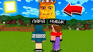 😱МЫ ПРИЗВАЛИ НАГГЕТС КОВБОЙ В МАЙНКРАФТ! НУБ И ДЕВУШКА ПРО В MINECRAFT