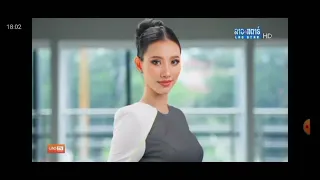 LAO STAR TV Continuity - 26 April 2024