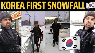 South Korea Snowfall || Korea ke First Snowfall 2022 || Seoul Snowfall..