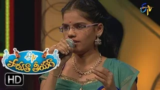 Eppativale Kaadura Song | Sugandini Performance | Padutha Theeyaga |  22nd January 2017