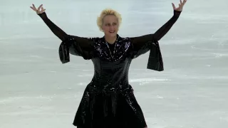 Chrystal Toutain- Gold Ladies II  Free Skating - 2016 Oberstdorf