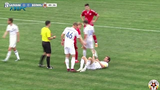 Футбол БАЛКАНИ - ВОЛИНЬ 1 тайм
