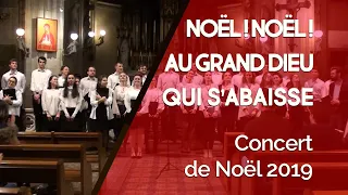 Noël ! Noël ! Au grand Dieu qui s'abaisse - Chorale Bx Pier Giorgio – Aumônerie de Nantes