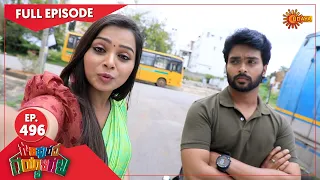 Gowripurada Gayyaligalu - Ep 496 | 21 October 2022| Udaya TV Serial | Kannada Serial