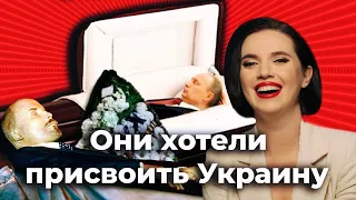 Куда потратить 1000 от Зеленского/Русским нужен украинский чернозем/ Звонок будущему правителю РФ