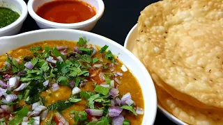 दाल पकवान बनाने का सही तरीका | Dal pakwan recipe in hindi | Dal pakvan | sindhi dal pakvan recipe