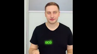 Козерог ♑️ Расклад на май🔥