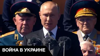 💩 Путин, как всегда, всех обманул! С чем сталкиваются женщины мобилизированных мужчин