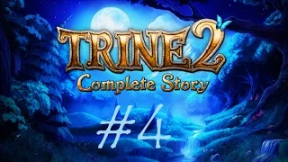 Trine 2: Complete Story приключения на Android и iOS (часть 4)