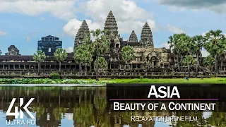 【4K】ASIA as you have never seen before 2021 🔥 15 COUNTRIES 🔥 Cinematic Aerial 🔥 Drone Film™