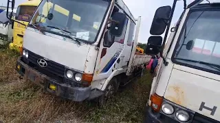 Korean Used Trucks -1996 Hyundai 4.5 ton Cargo Truck (M/T+Air Break+Long Bucket+Diesel)