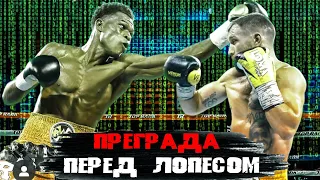 БОЙ Ломаченко vs Комми 11 Декабря! ШАГ НАЗАД? Как Усику БОКСИРОВАТЬ с Джошуа? Цзю vs Кастаньо!