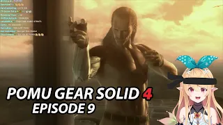 Pomu Rainpuff plays Metal Gear Solid 4 (Highlights EP9: You're Pretty Good)【NIJISANJI EN】