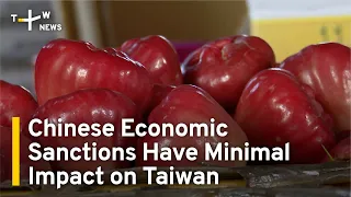 Chinese Economic Sanctions May Have Minimal Impact on Taiwan | TaiwanPlus News