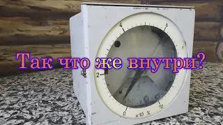 Самописец КСД3 1981г ЧПТ, - Что я там раздобыл???