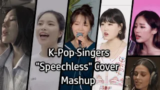 K-Pop Idols Cover Speechless Together