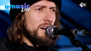 Kensington - Uncharted | 3FM Exclusive (2019)