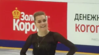 Rostelecom Cup 2016 Elena Radionova!