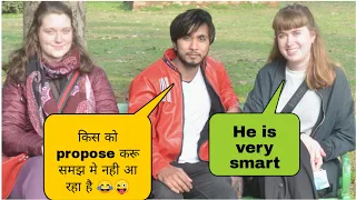 prank on foreigners girl in india||Prank on india #YashAdarshPrank