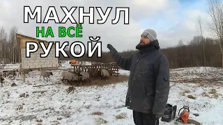 БУДНИ МОСКВИЧА НА ХУТОРЕ