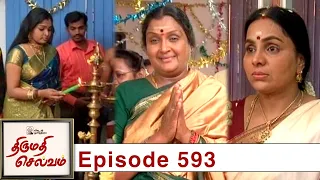 Thirumathi Selvam Episode 593, 01/09/2020 | #VikatanPrimeTime