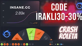 INSANE.GG | ROLL 🤑რულეტკაზე  მწვანე დავსვი მოვიგე