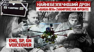 "Baba Yaga" throws anti-tank mines on heads. The work of giant drones at the front | Untold stories