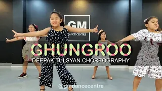 Ghungroo | Cute Dance by Little Kids | Deepak Tulsyan Choreography | G M Dance