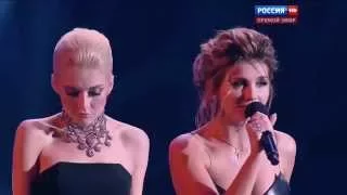 ВИА Гра - Это было прекрасно ( Новая Волна 2015 )